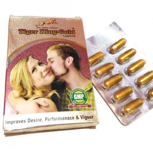 TIGER KING GOLD CAPSULE ! Online,India,Uses,Side effects,Price