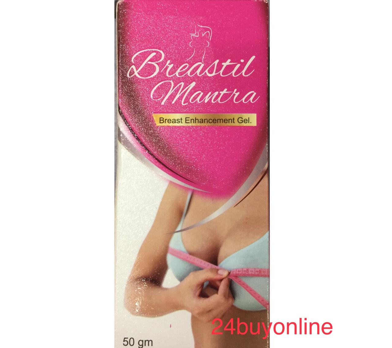 BREASTIL MANTRA BREAST ENHANCEMENT GEL Buy Shop online